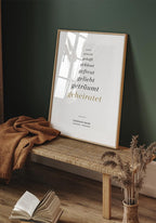 Personalisiertes Poster zur Hochzeit